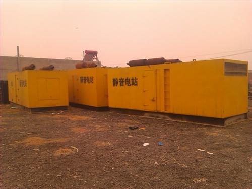 静海柴油发电机组的常见故障以及排除方法