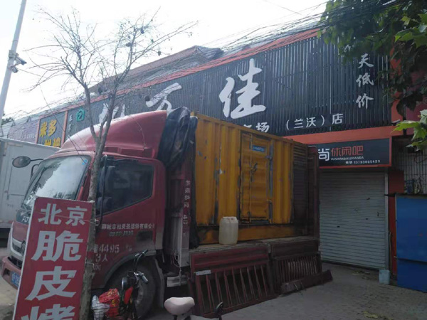 静海租赁发电机-柴油发电机组在火车站的应用 