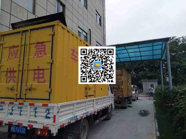 静海租赁发电机50kw设备需要多大电缆线